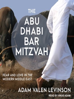 cover image of The Abu Dhabi Bar Mitzvah